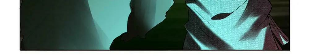 Read Infinity Mailman chapter 9 image 17 on Lezhin