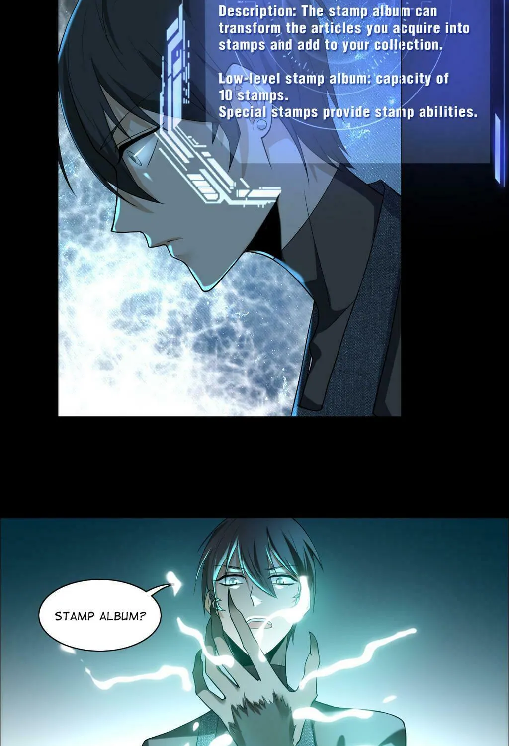 Read Infinity Mailman chapter 9 image 20 on Lezhin