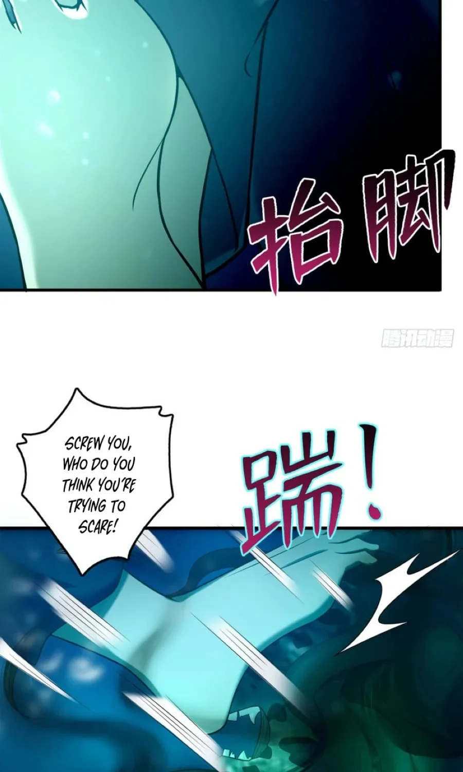 Read Infinity Mailman chapter 90 image 11 on Lezhin