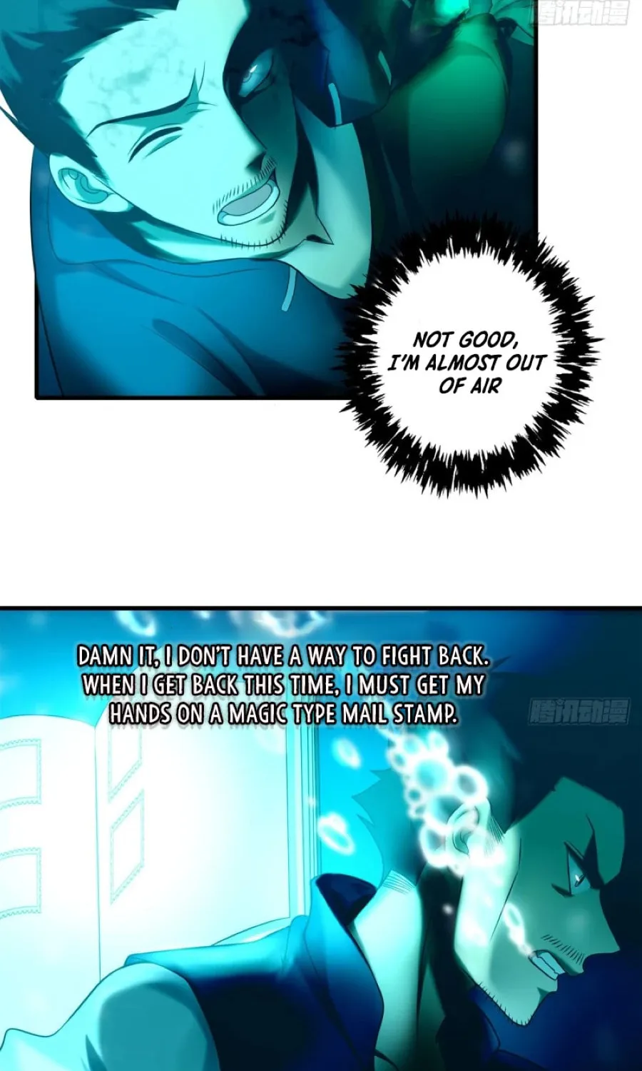 Read Infinity Mailman chapter 90 image 14 on Lezhin