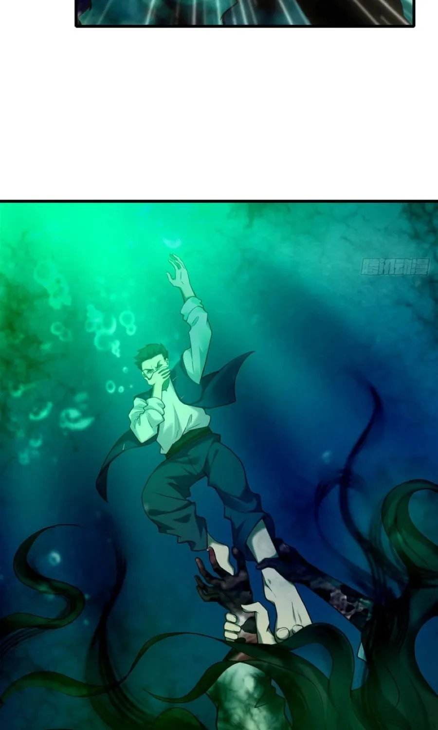 Read Infinity Mailman chapter 90 image 19 on Lezhin