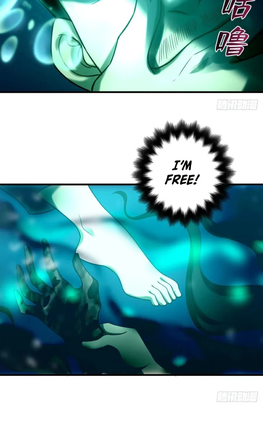 Read Infinity Mailman chapter 90 image 21 on Lezhin