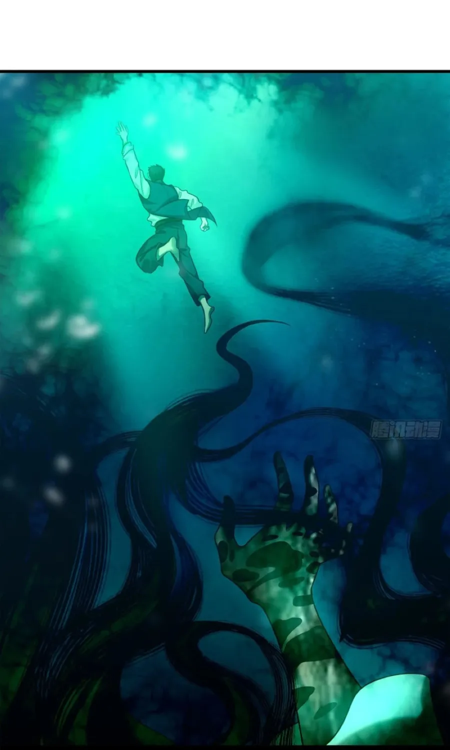 Read Infinity Mailman chapter 90 image 22 on Lezhin