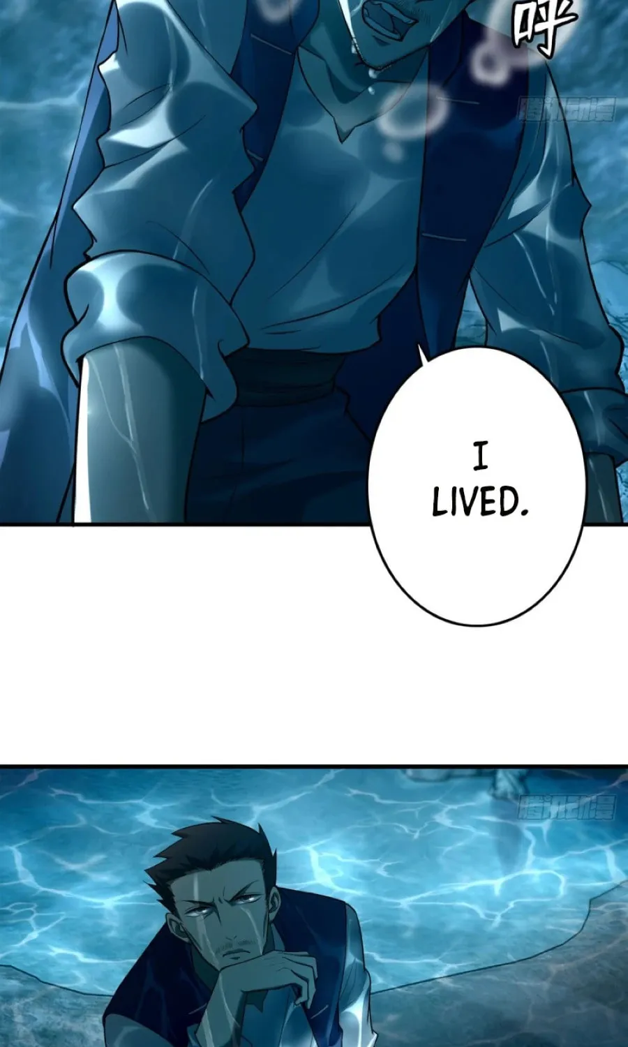 Read Infinity Mailman chapter 90 image 27 on Lezhin