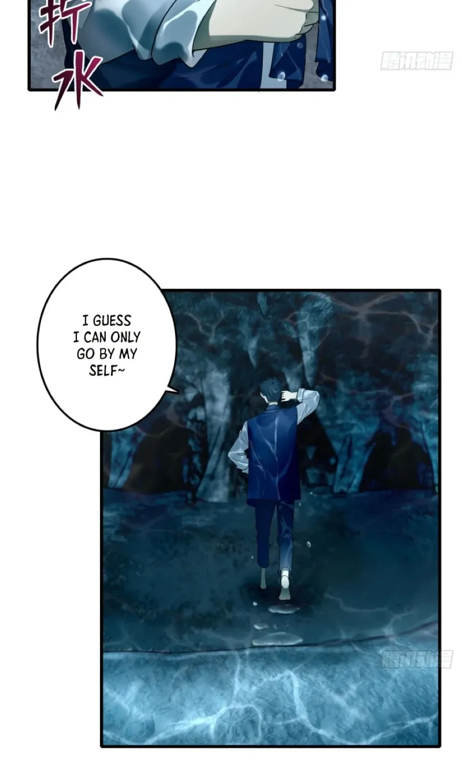 Read Infinity Mailman chapter 90 image 31 on Lezhin