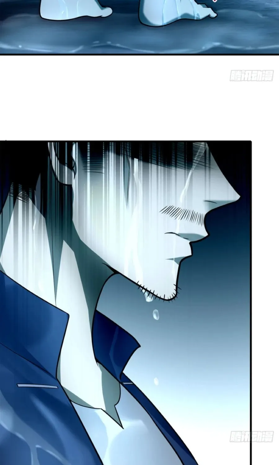 Read Infinity Mailman chapter 90 image 33 on Lezhin