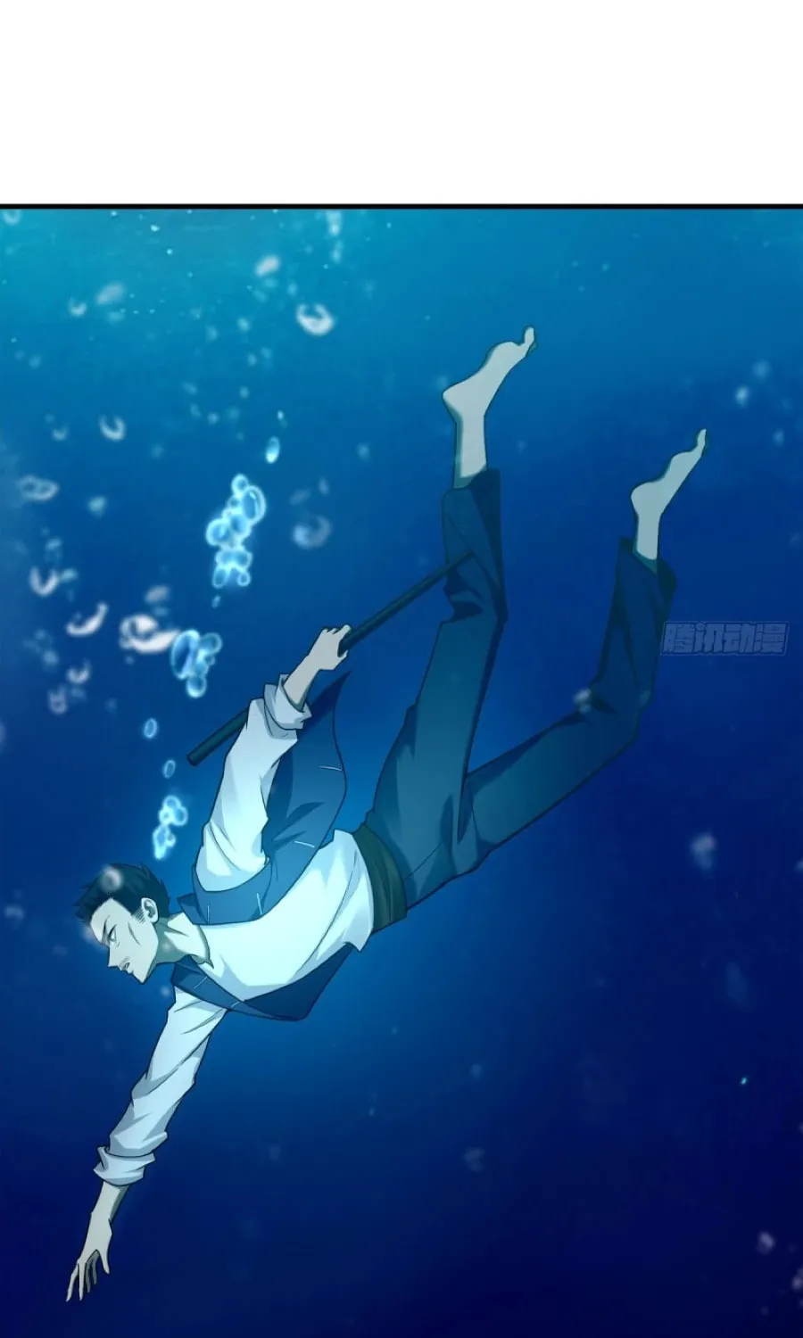 Read Infinity Mailman chapter 90 image 37 on Lezhin