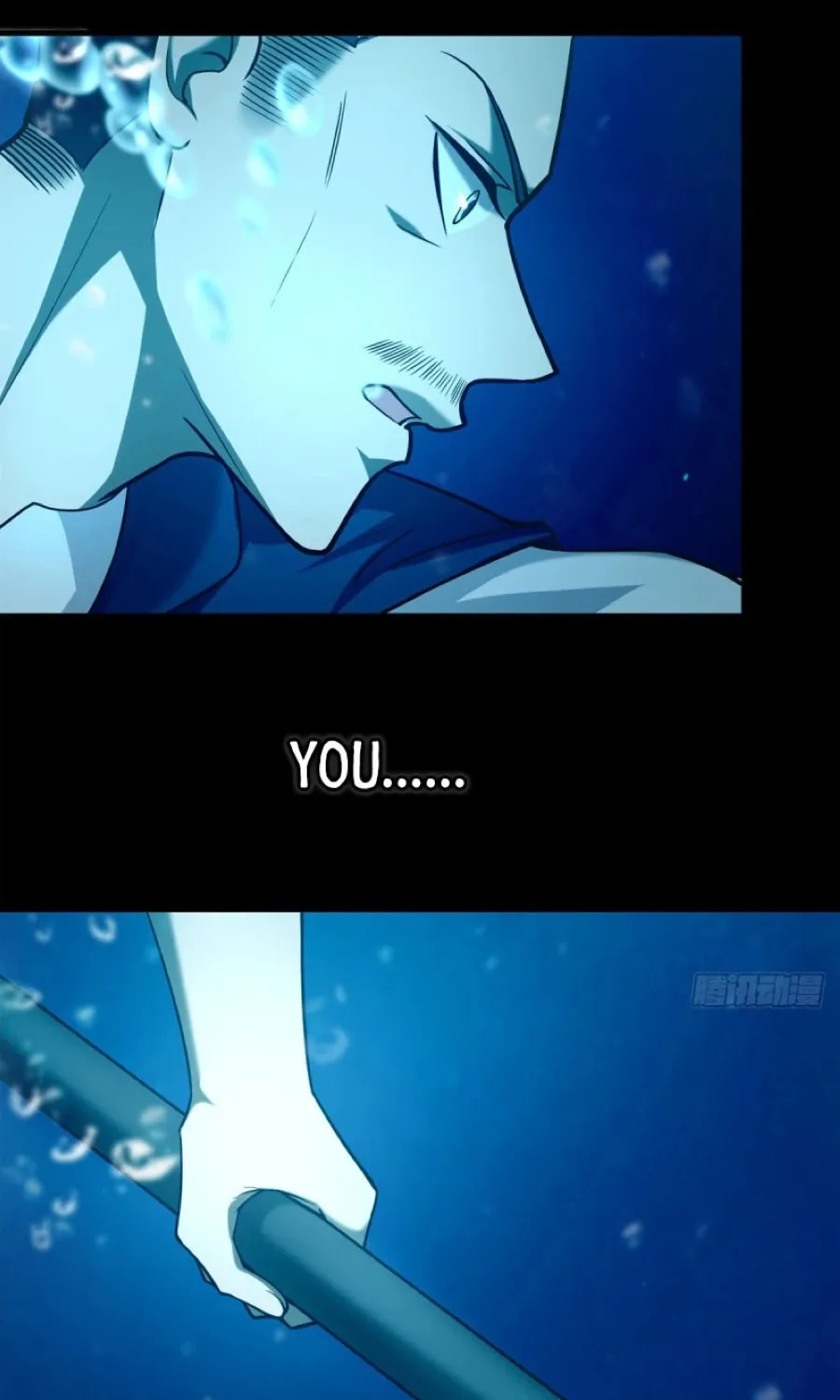 Read Infinity Mailman chapter 90 image 39 on Lezhin