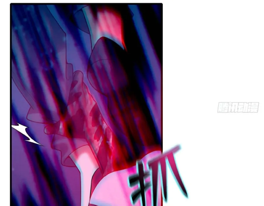Read Infinity Mailman chapter 90 image 8 on Lezhin