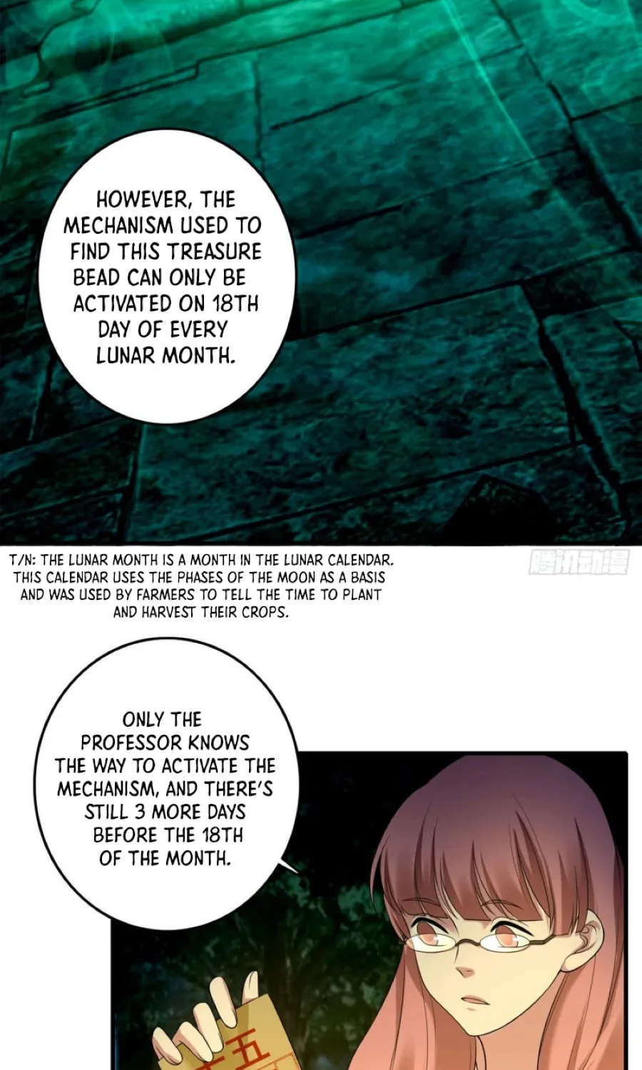 Read Infinity Mailman chapter 91 image 19 on Lezhin