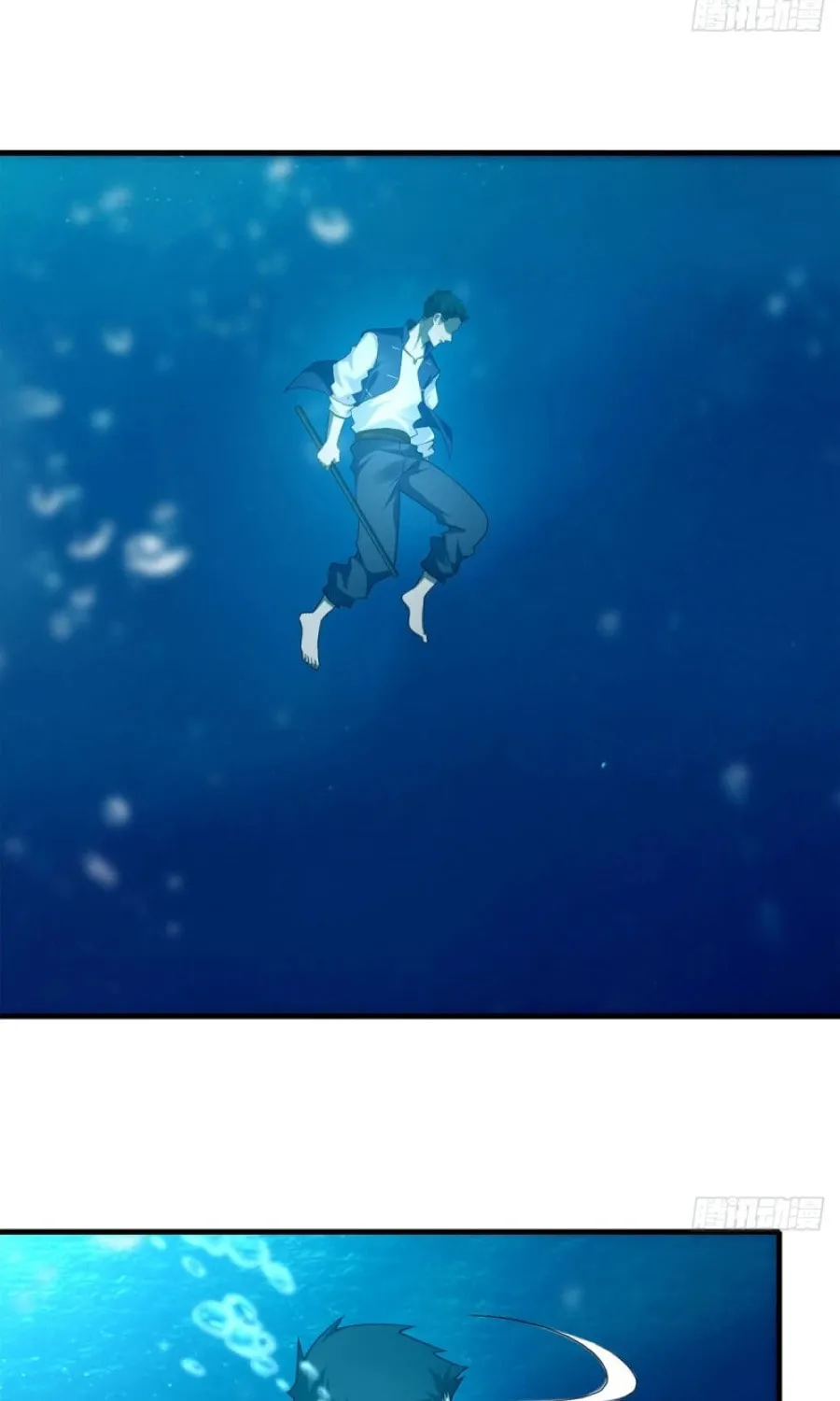 Read Infinity Mailman chapter 91 image 29 on Lezhin