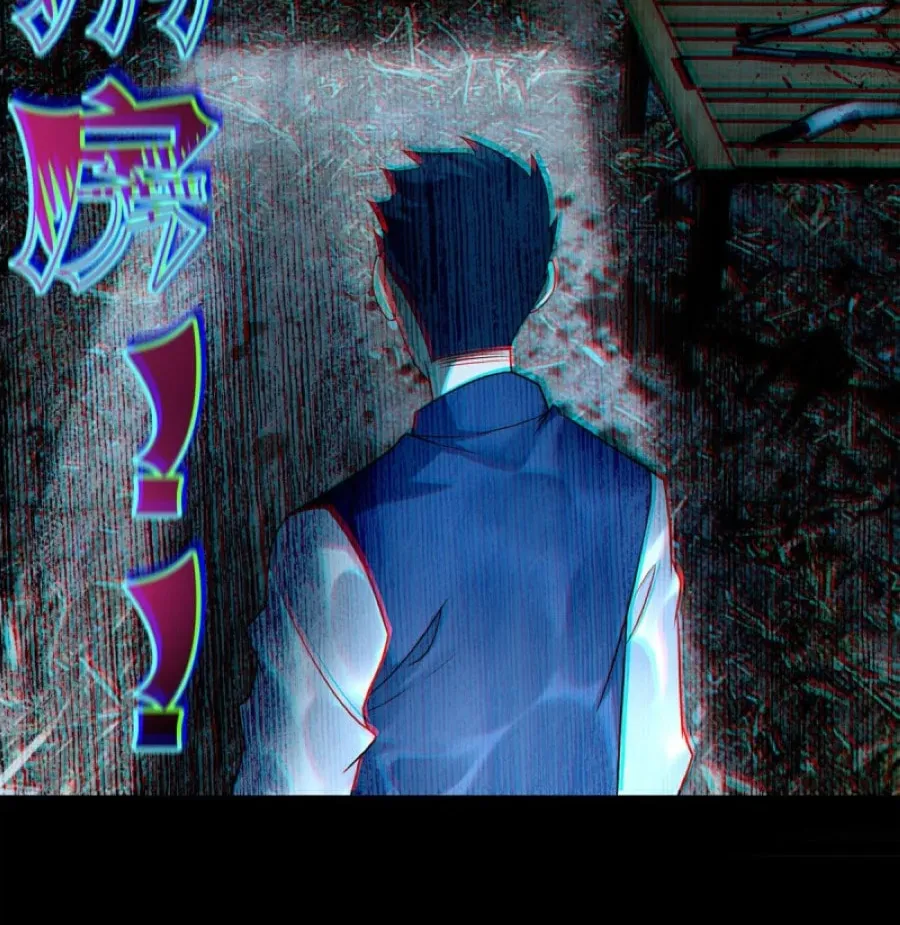 Read Infinity Mailman chapter 91 image 40 on Lezhin
