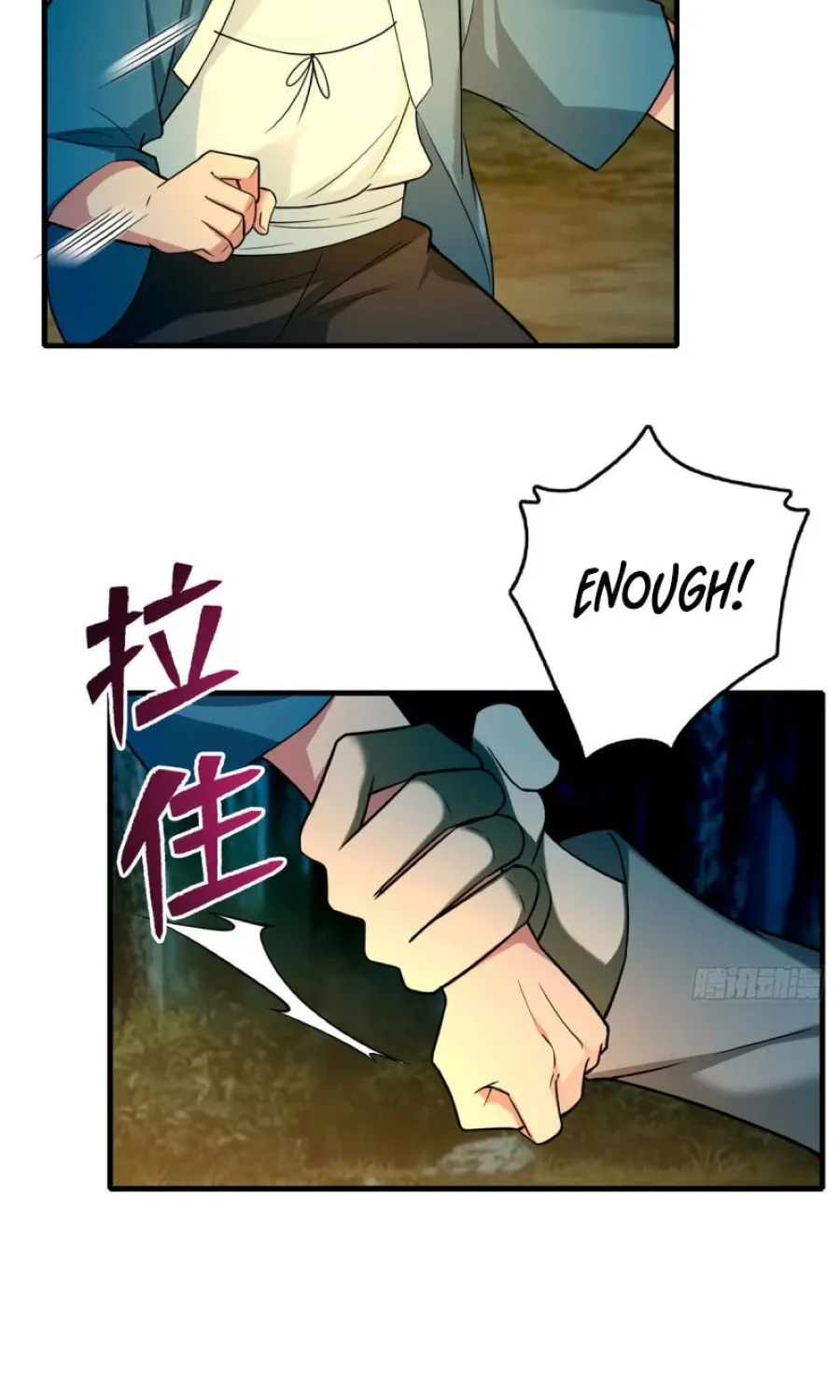Read Infinity Mailman chapter 91 image 7 on Lezhin