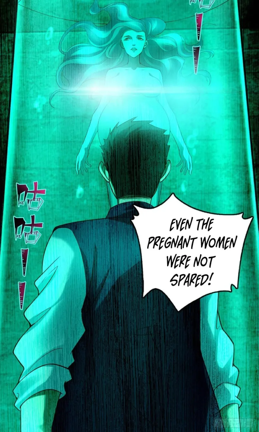 Read Infinity Mailman chapter 92 image 12 on Lezhin