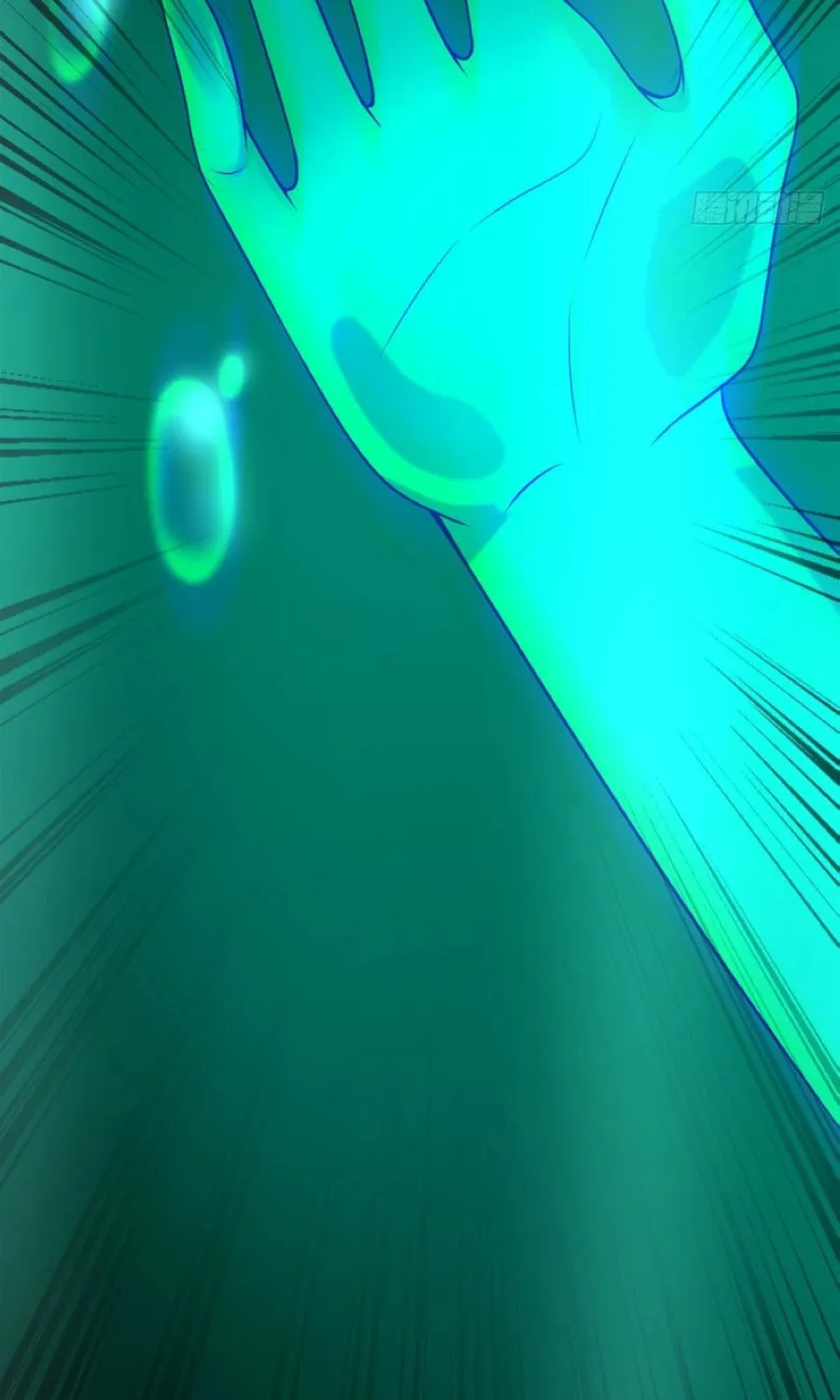 Read Infinity Mailman chapter 92 image 19 on Lezhin
