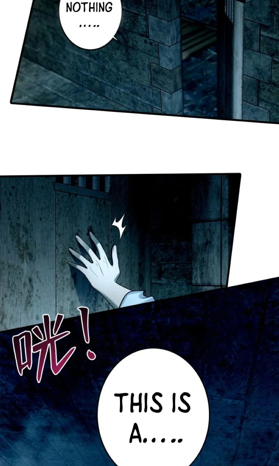 Read Infinity Mailman chapter 92 image 23 on Lezhin