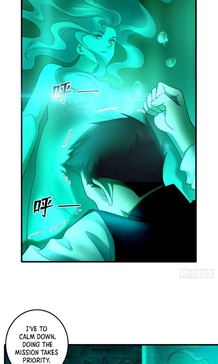 Read Infinity Mailman chapter 92 image 61 on Lezhin