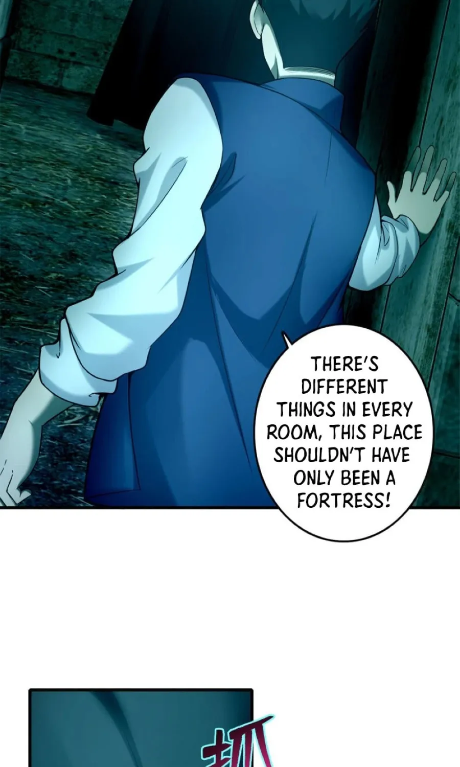 Read Infinity Mailman chapter 92 image 8 on Lezhin