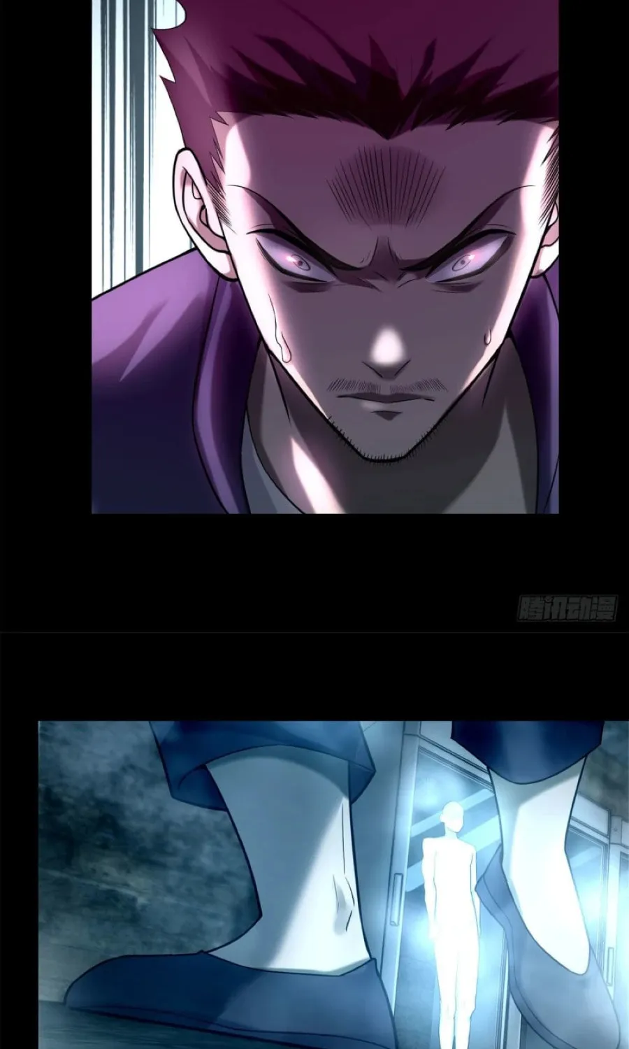 Read Infinity Mailman chapter 92 image 84 on Lezhin