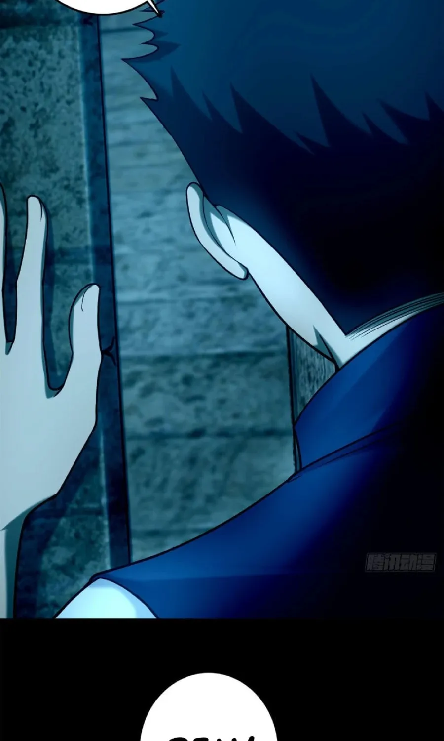 Read Infinity Mailman chapter 92 image 87 on Lezhin