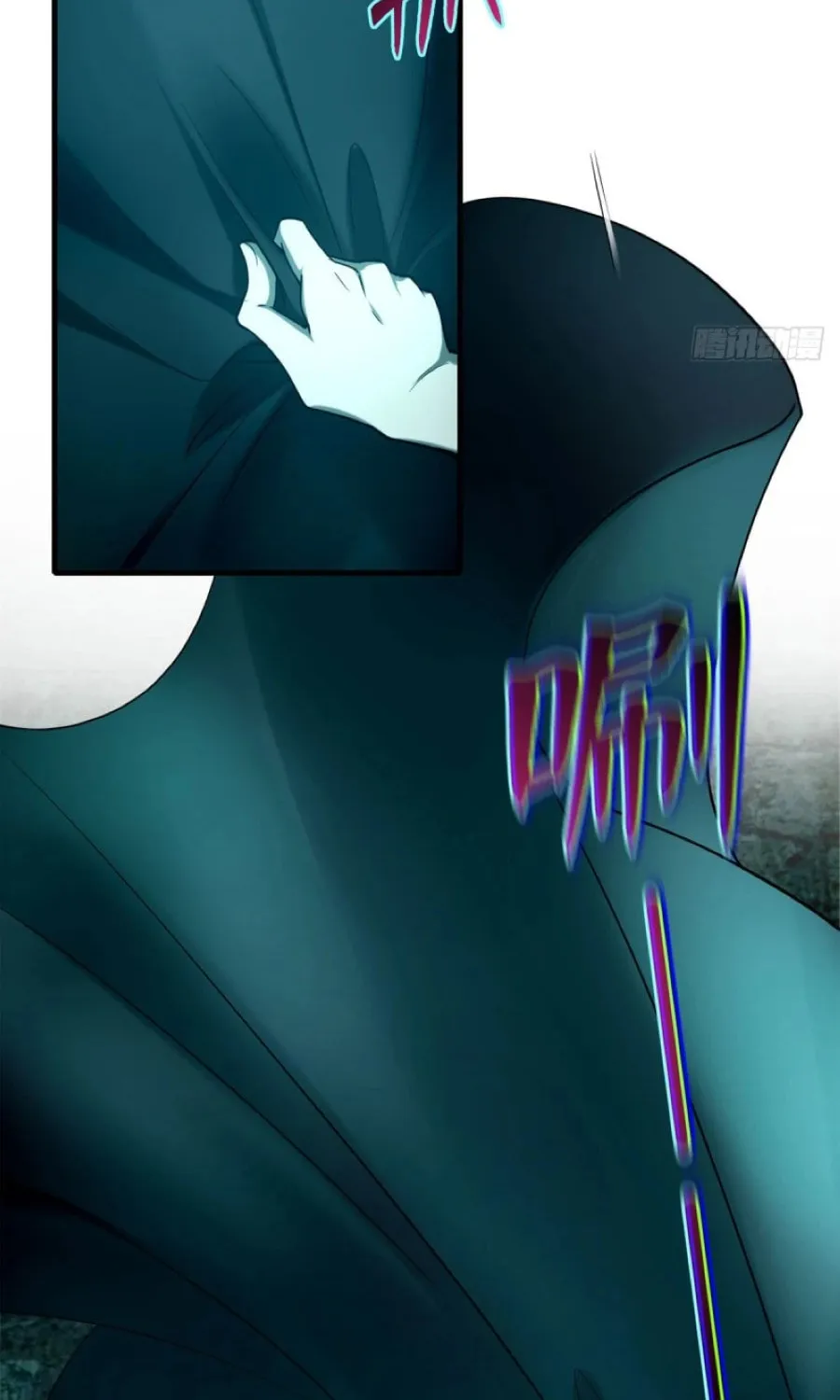 Read Infinity Mailman chapter 92 image 9 on Lezhin