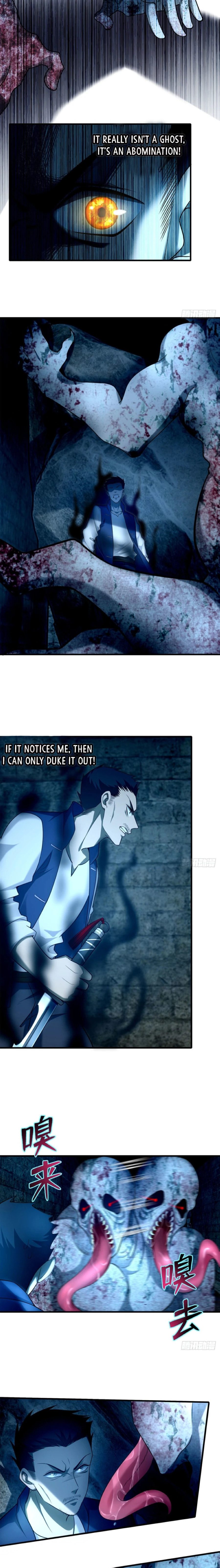 Read Infinity Mailman chapter 93 image 8 on Lezhin