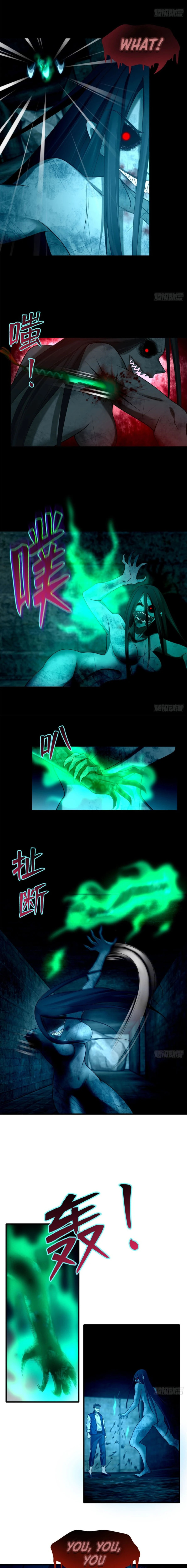 Read Infinity Mailman chapter 94 image 5 on Lezhin