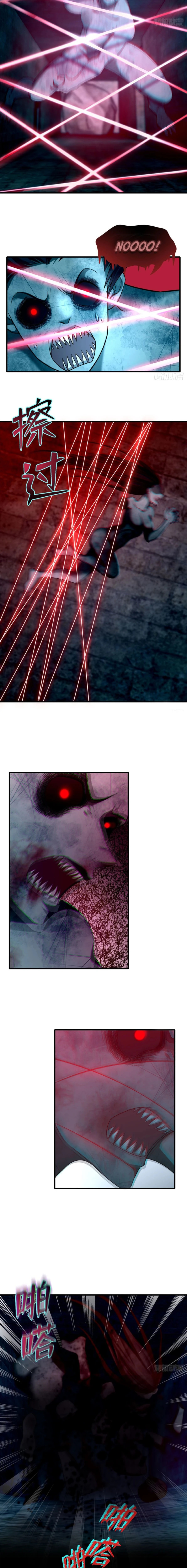 Read Infinity Mailman chapter 94 image 7 on Lezhin