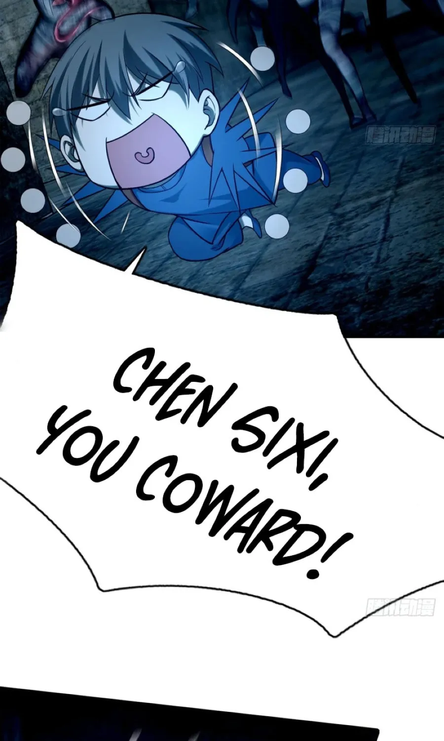 Read Infinity Mailman chapter 96 image 24 on Lezhin