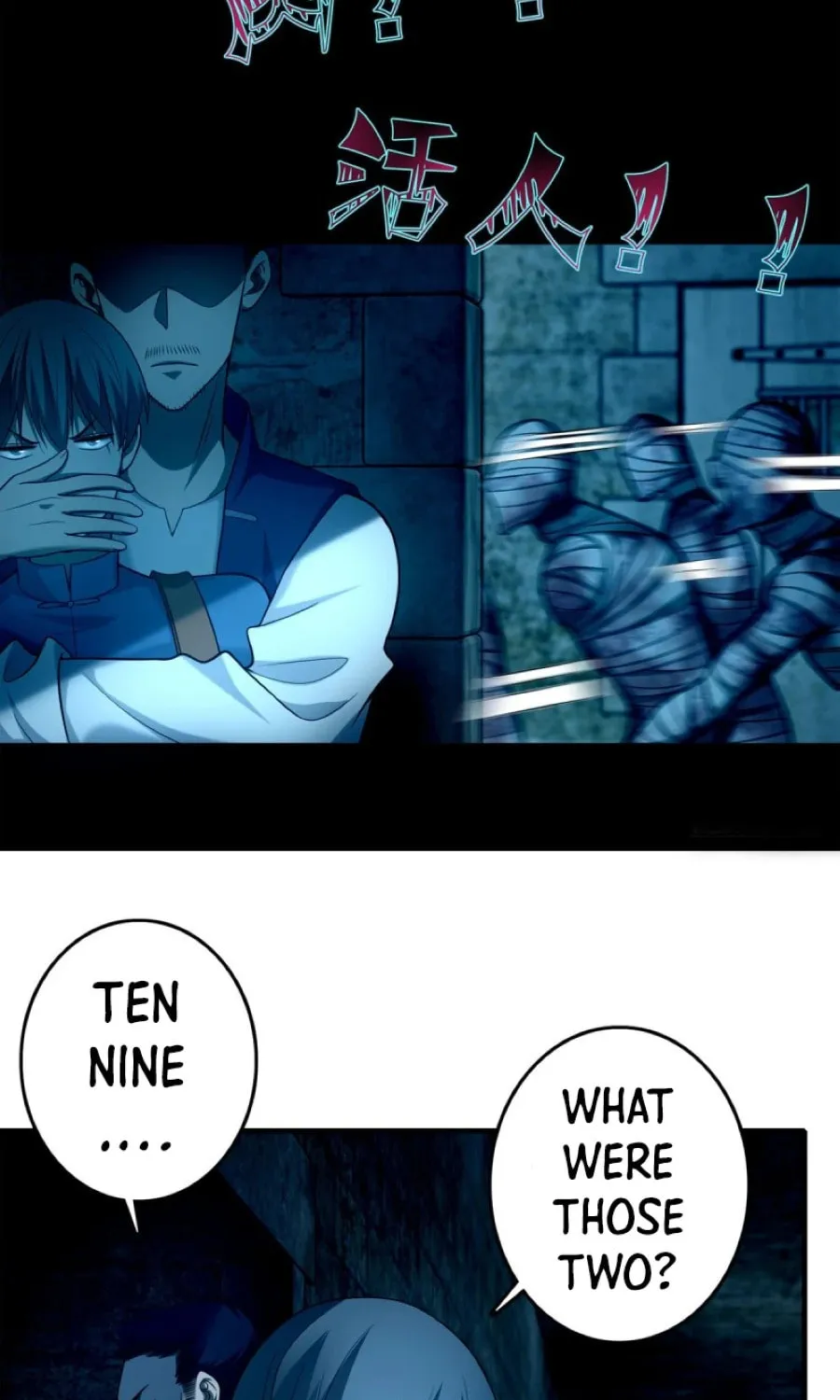 Read Infinity Mailman chapter 96 image 33 on Lezhin