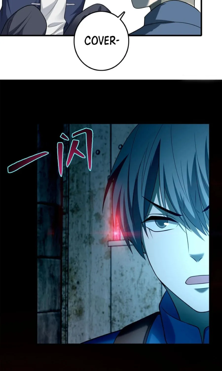 Read Infinity Mailman chapter 96 image 39 on Lezhin