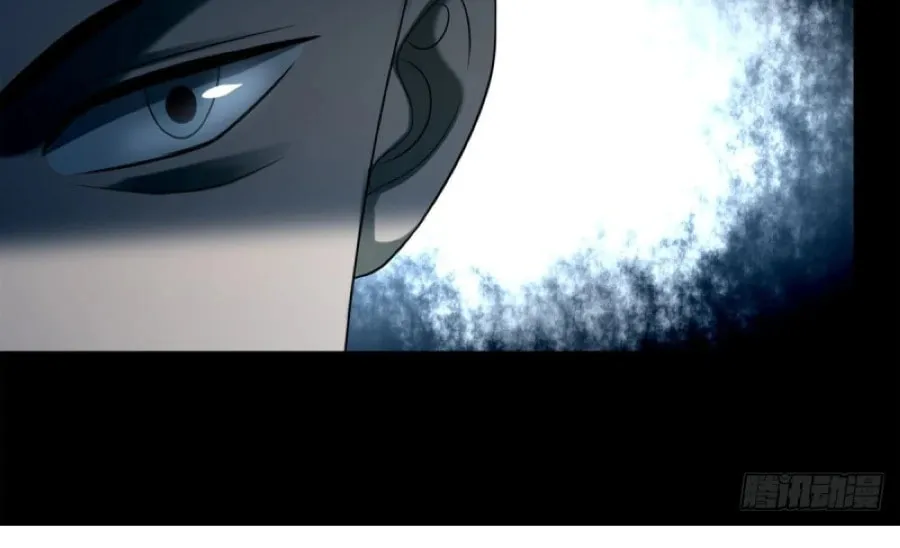 Read Infinity Mailman chapter 98 image 10 on Lezhin