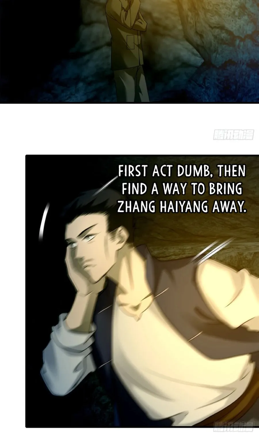 Read Infinity Mailman chapter 98 image 12 on Lezhin