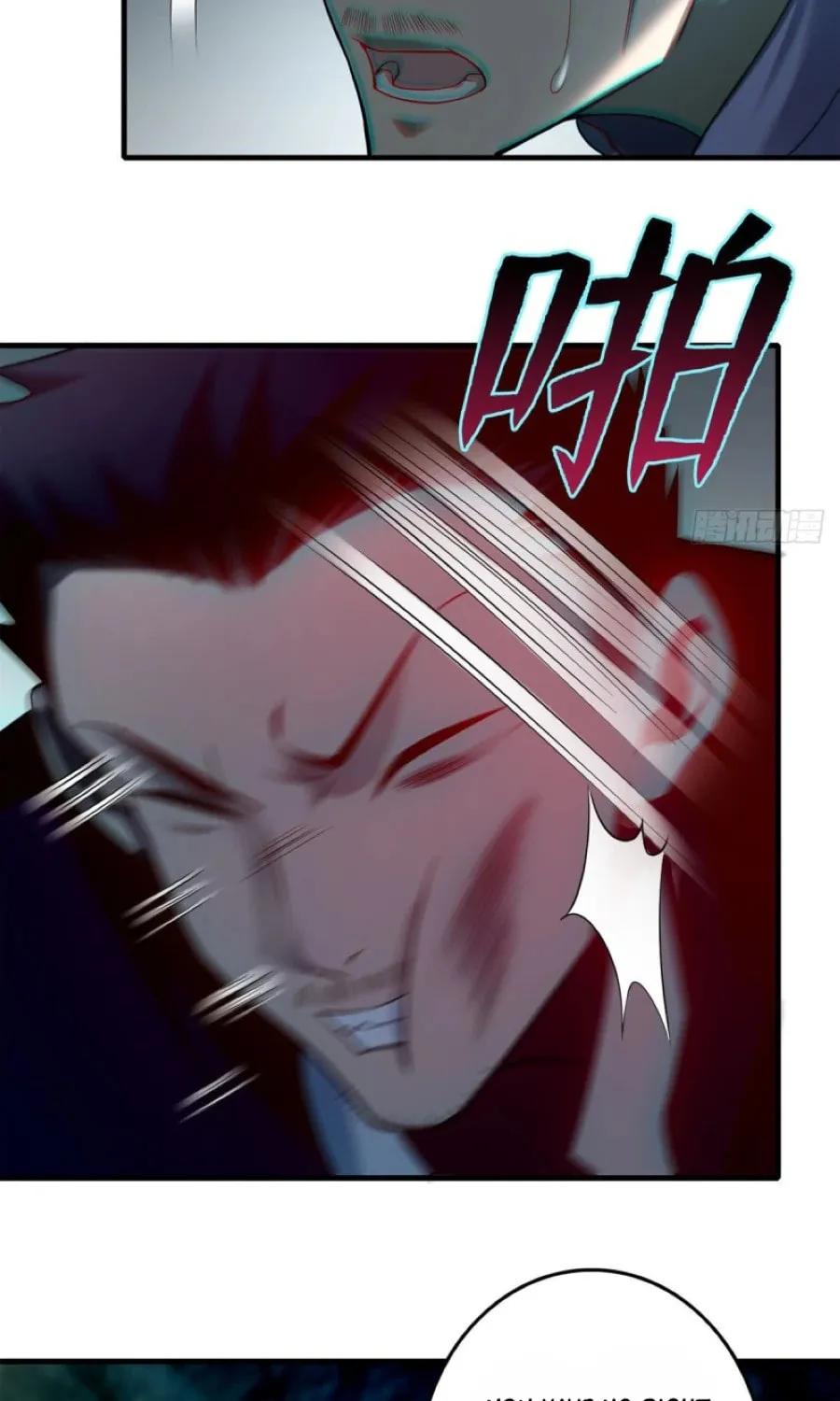 Read Infinity Mailman chapter 98 image 16 on Lezhin