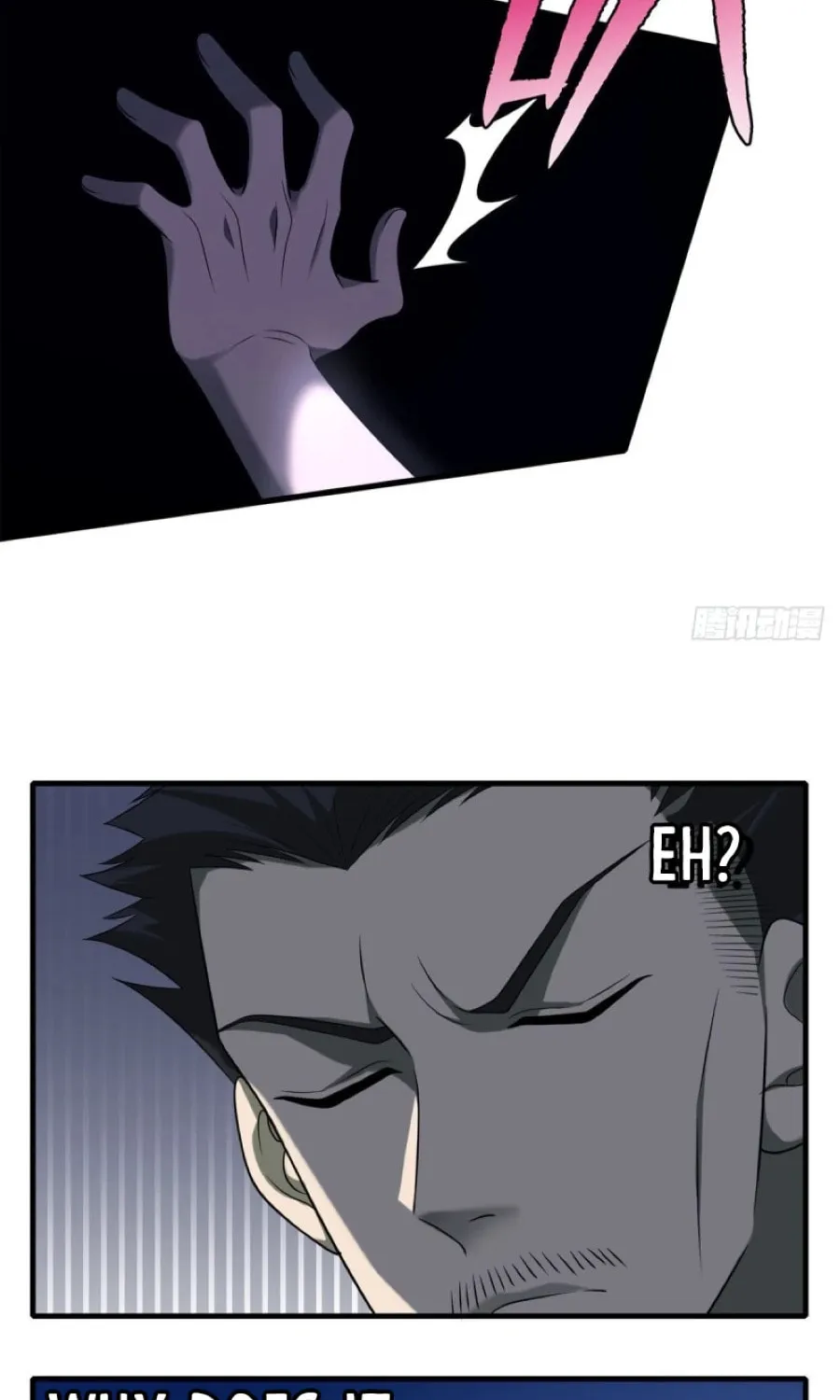 Read Infinity Mailman chapter 98 image 2 on Lezhin