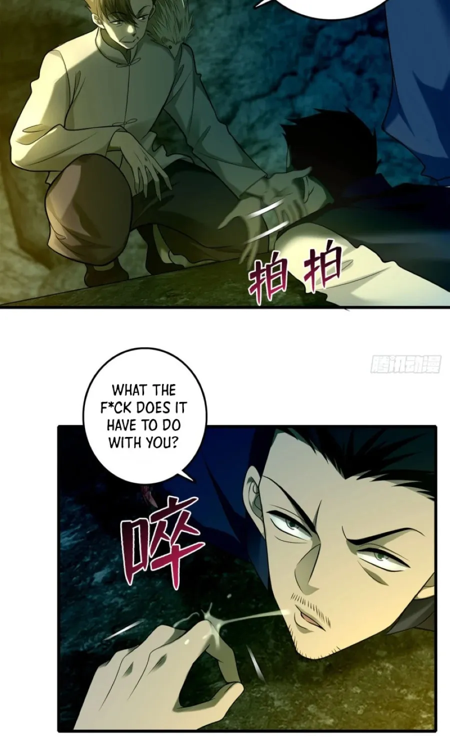Read Infinity Mailman chapter 98 image 23 on Lezhin