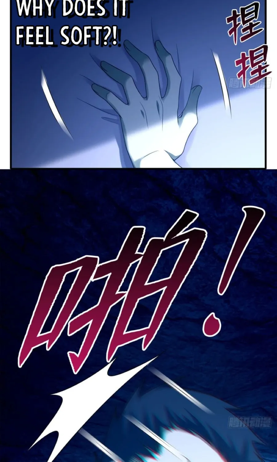 Read Infinity Mailman chapter 98 image 3 on Lezhin