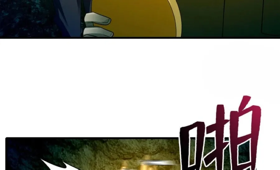 Read Infinity Mailman chapter 98 image 35 on Lezhin