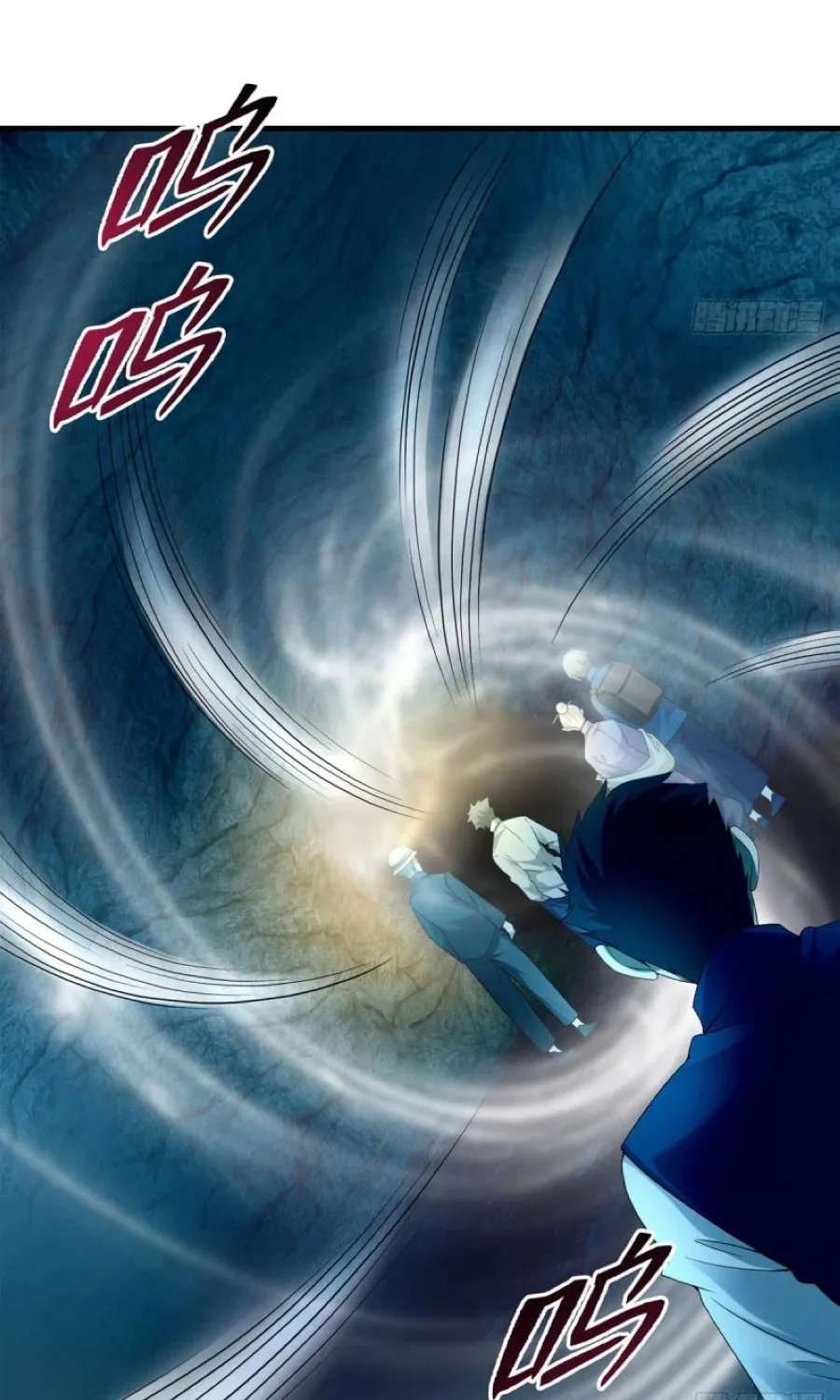 Read Infinity Mailman chapter 98 image 37 on Lezhin