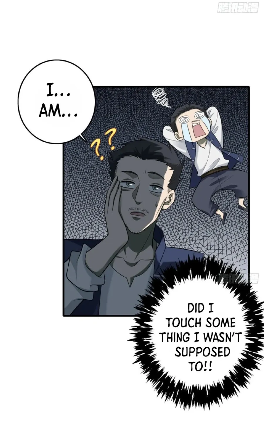 Read Infinity Mailman chapter 98 image 6 on Lezhin