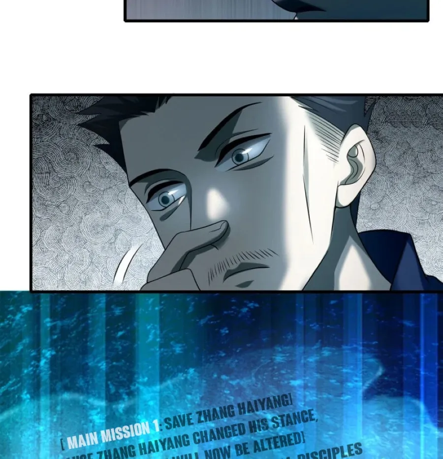 Read Infinity Mailman chapter 99 image 20 on Lezhin