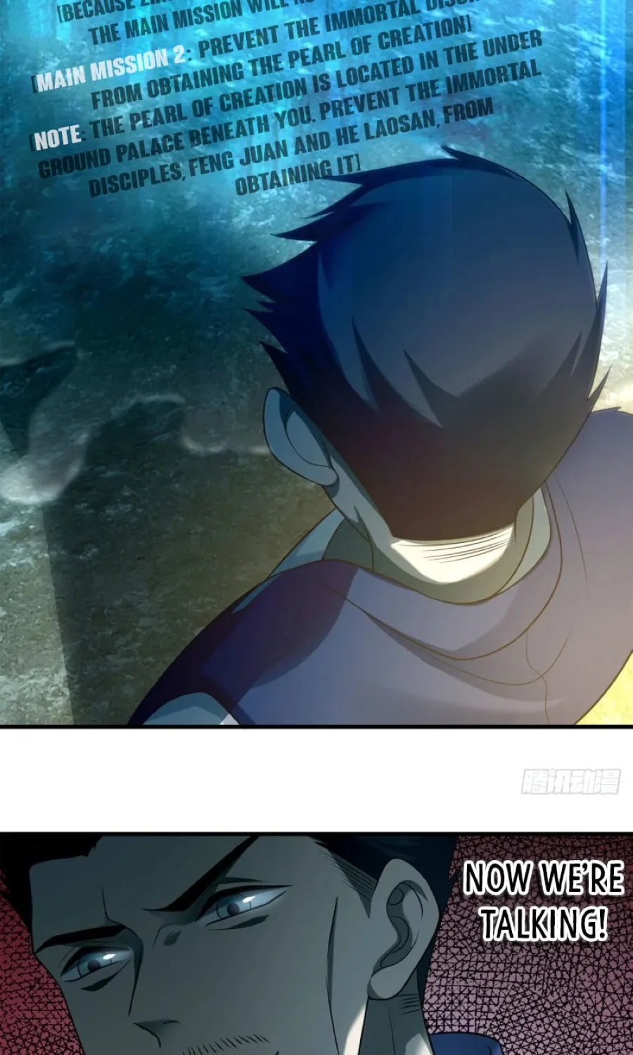 Read Infinity Mailman chapter 99 image 21 on Lezhin