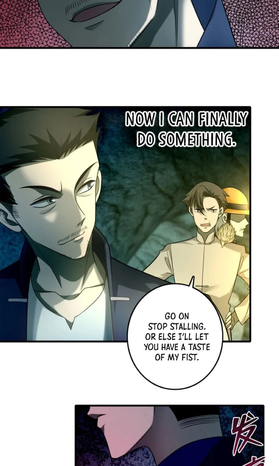 Read Infinity Mailman chapter 99 image 22 on Lezhin