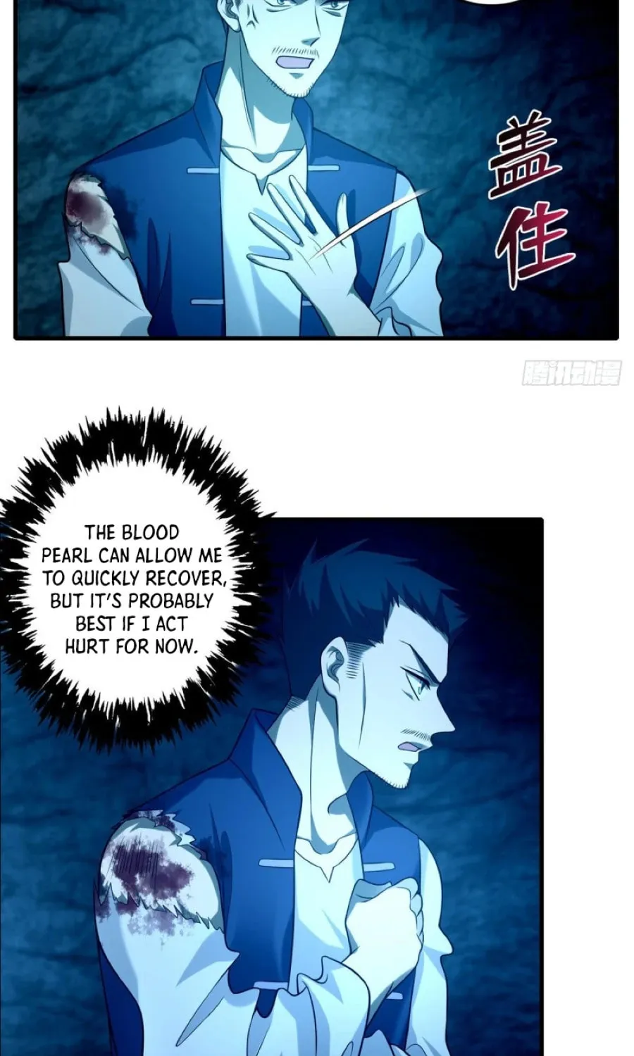 Read Infinity Mailman chapter 99 image 5 on Lezhin