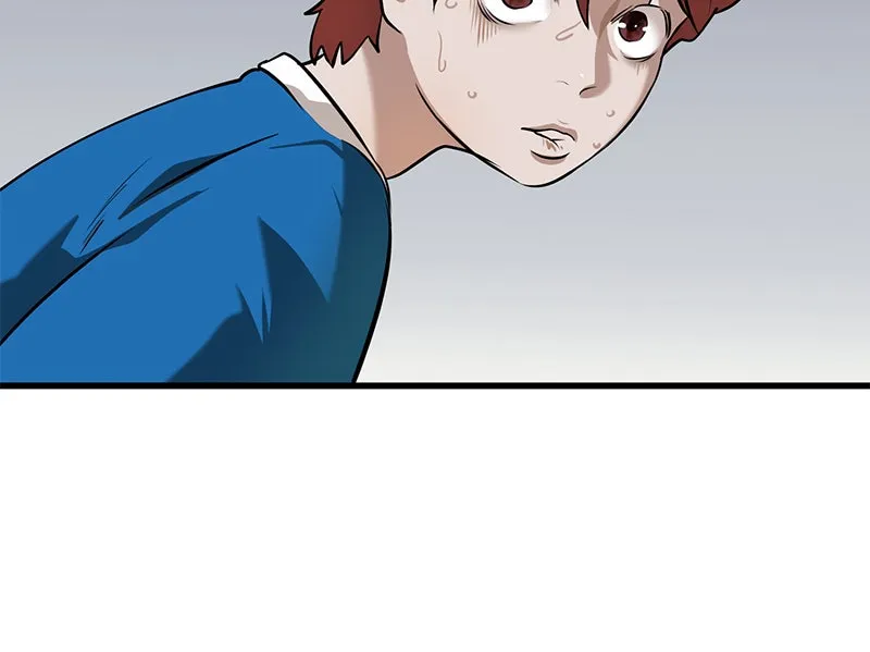 Read Infinity chapter 1 image 43 on Lezhin