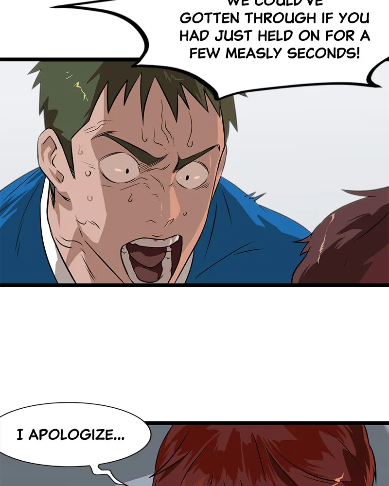 Read Infinity chapter 1 image 49 on Lezhin