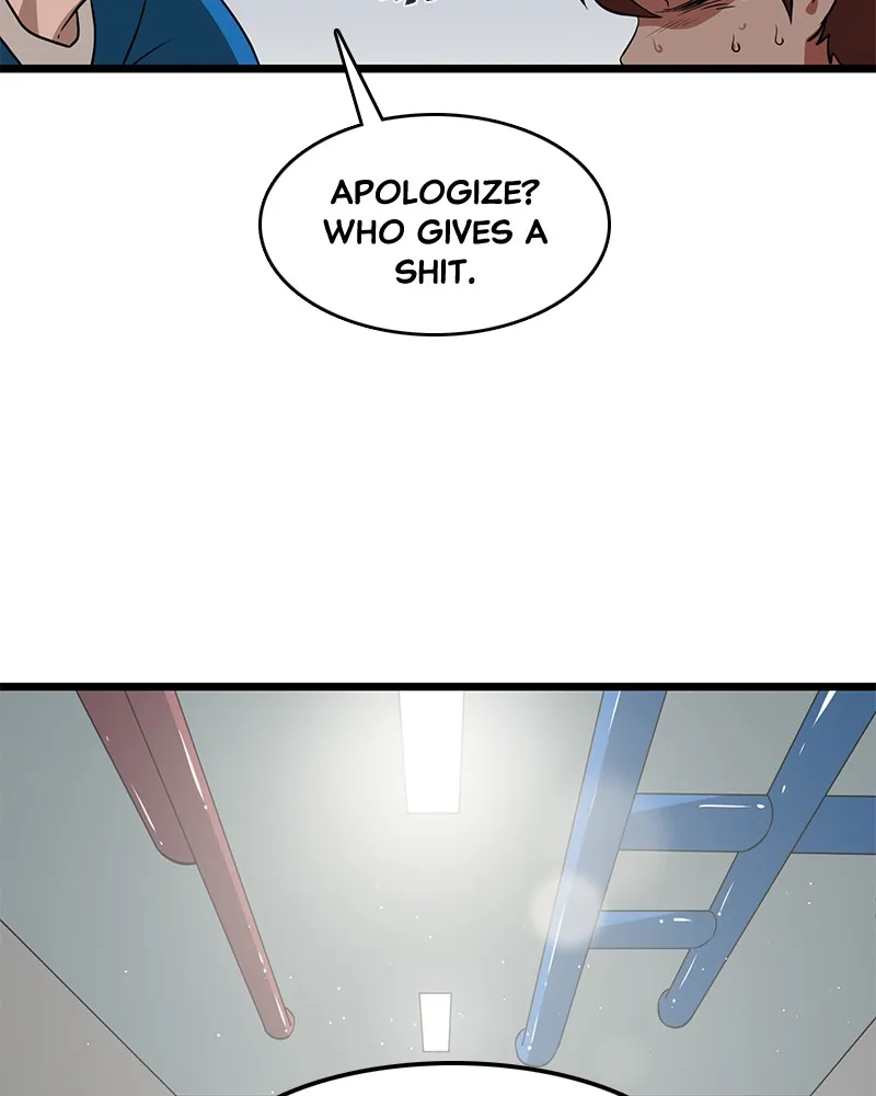 Read Infinity chapter 1 image 51 on Lezhin