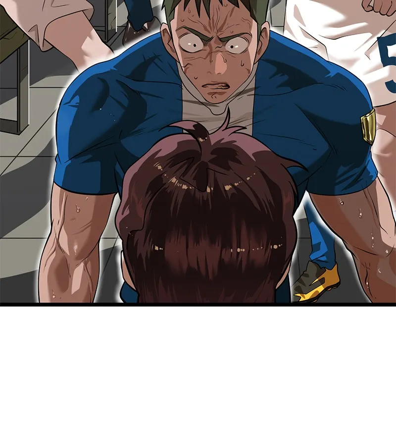 Read Infinity chapter 1 image 53 on Lezhin