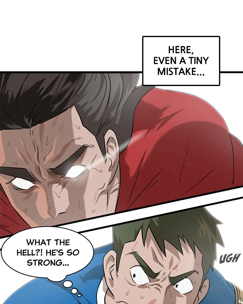 Read Infinity chapter 1 image 6 on Lezhin