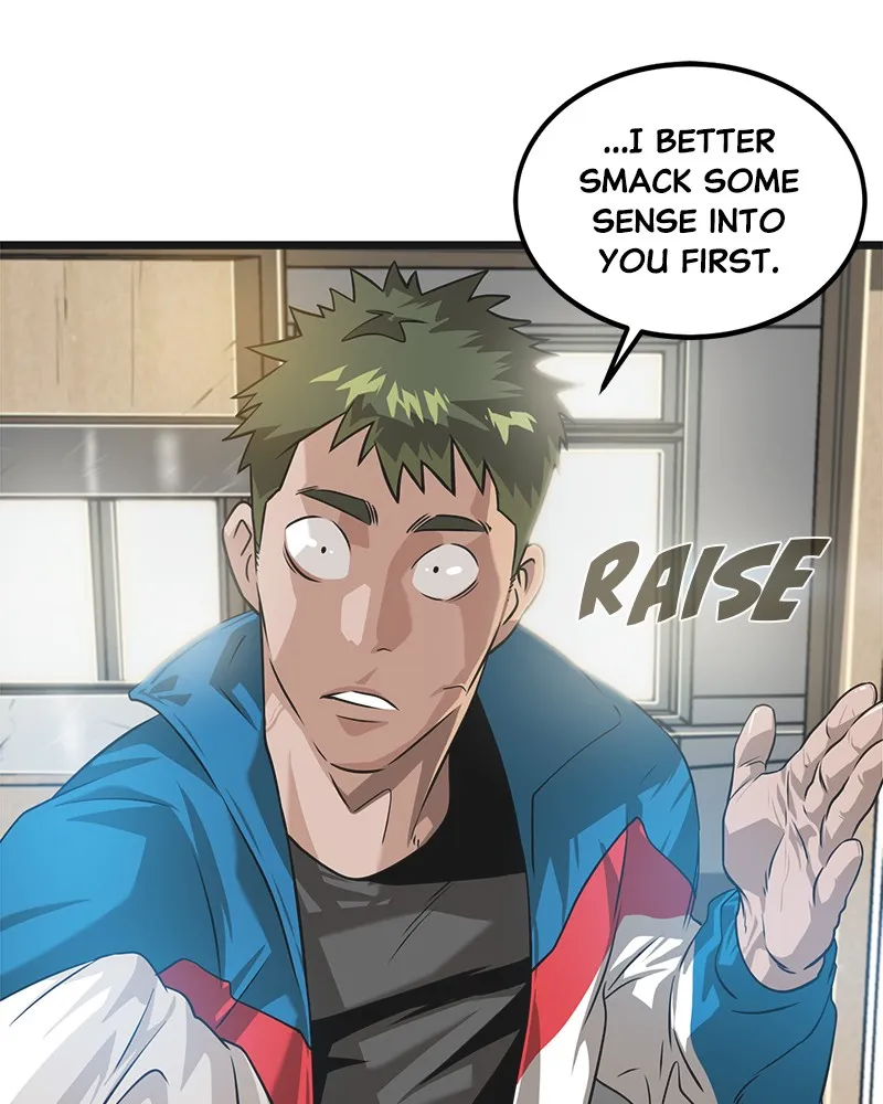 Read Infinity chapter 2 image 103 on Lezhin